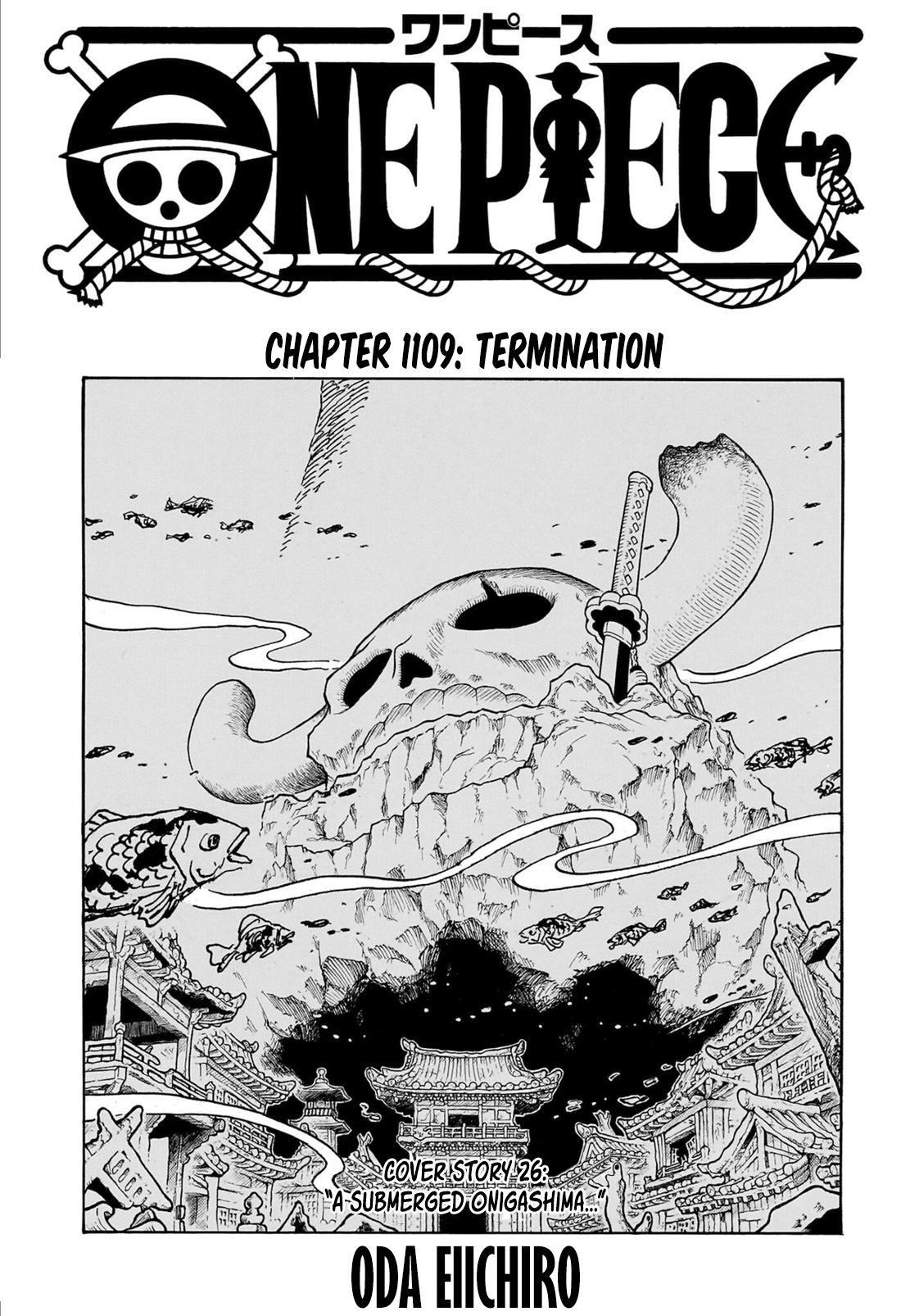 One Piece Chapter 1109 1